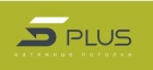 ТМ "5plus"